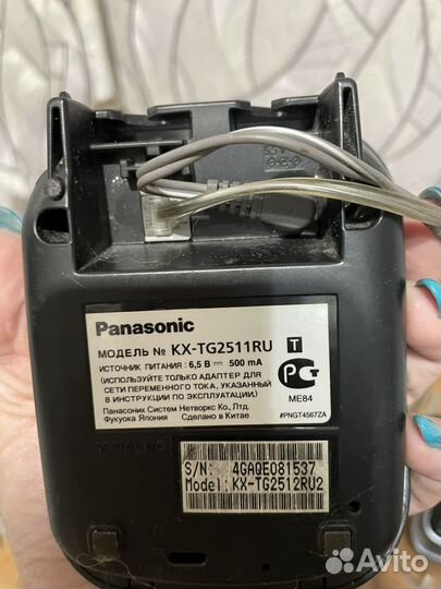 Радиотелефон Panasonic 2 трубки
