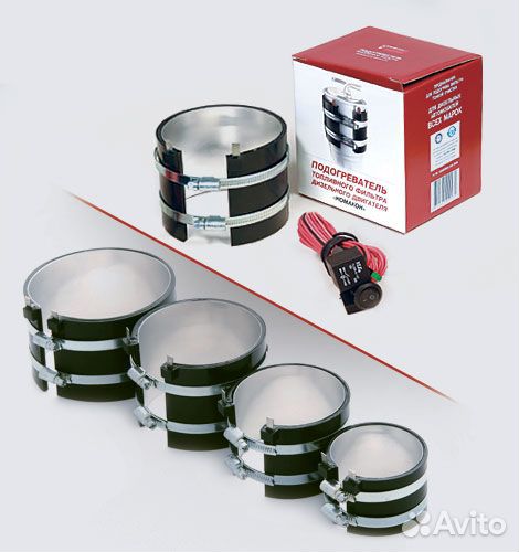 Номакон пб-105 24в 73-86 подогреватель топливного