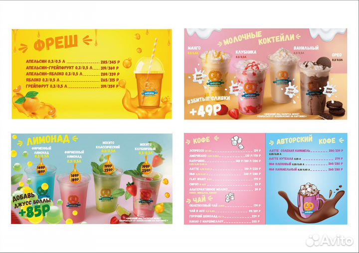 Графический дизайнер, визитки, сертификаты, тексты