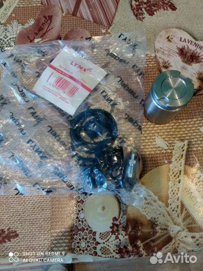 Ремкоплект суппортов на nissan primera р 11. Н 16