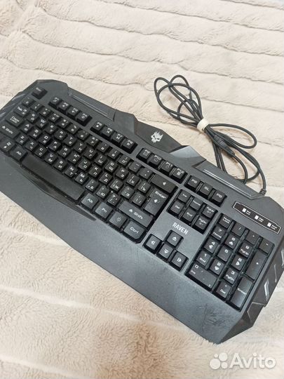 Мембранная клавиатура с подсветкой