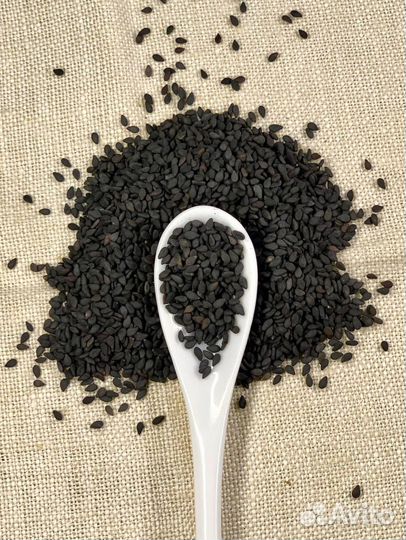 Кунжут черный