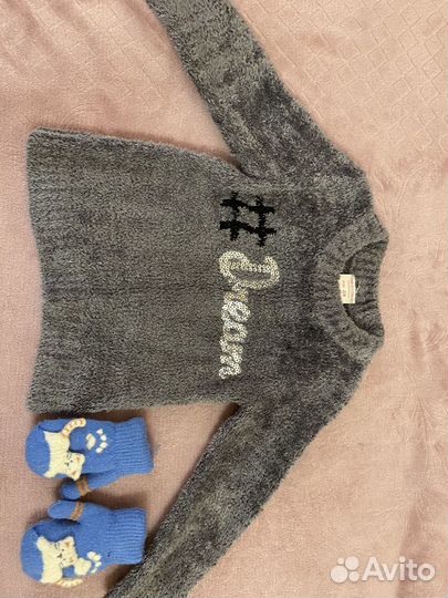 Детская одежда для девочки пакетом 3-5лет