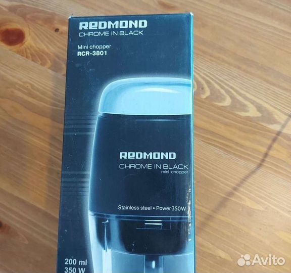 Чопер Блендер Измельчитель Redmond 3801, 350вт