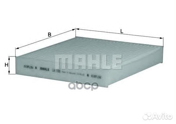 Фильтр салонный LA155 Mahle/Knecht