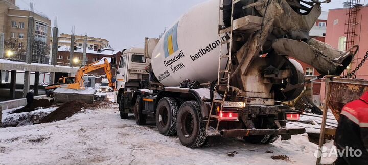 Бетон на гравии М100 М150 М200 М350