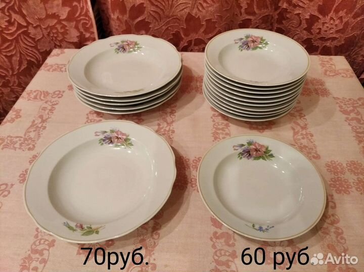 Столовая посуда