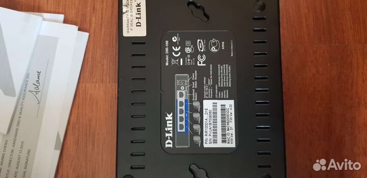 Роутер d-link dir100