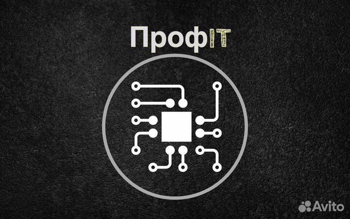 Видеонаблюдение, домофоны, скуд, скс