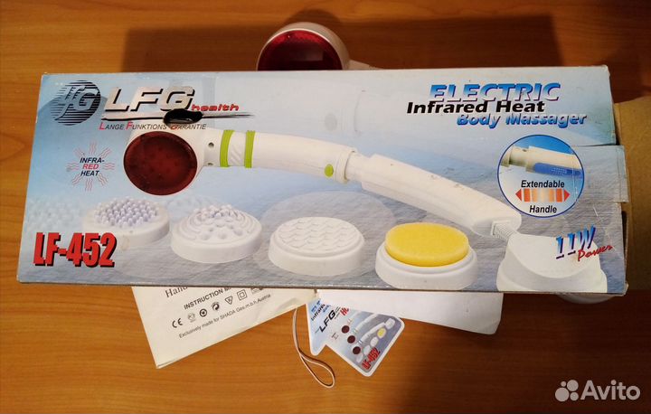 Массажер инфакрасный тепловой LFG LF-452