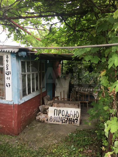 Дача 20 м² на участке 6 сот.