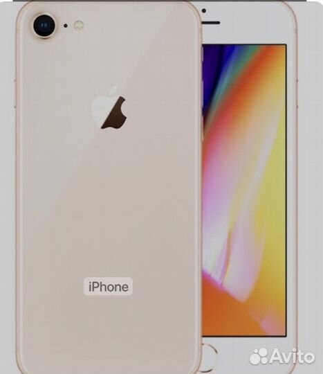 iPhone 8, 64 ГБ
