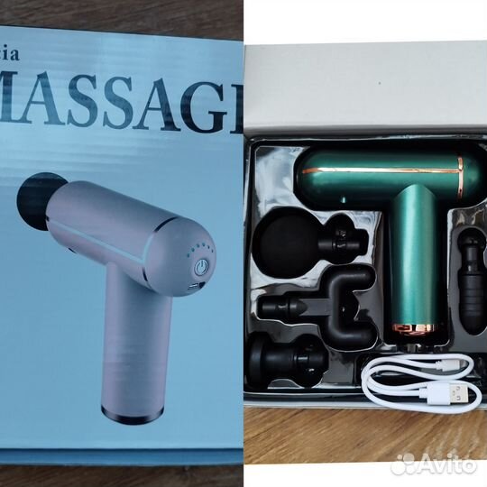 Массажер перкуссионный