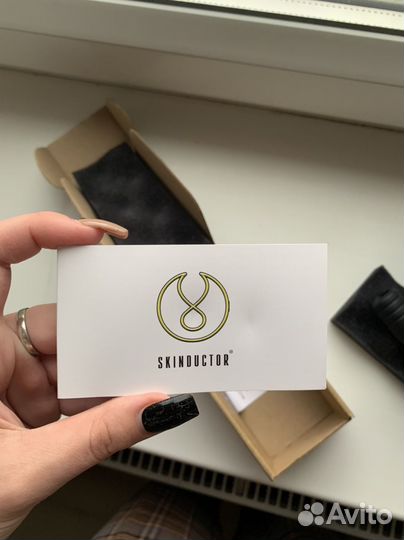 Татумашинка