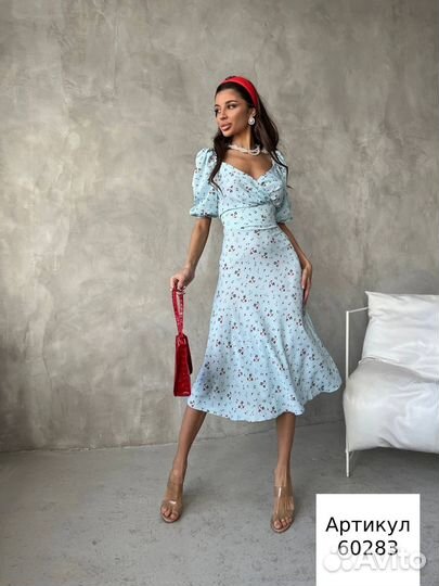 Платье женское