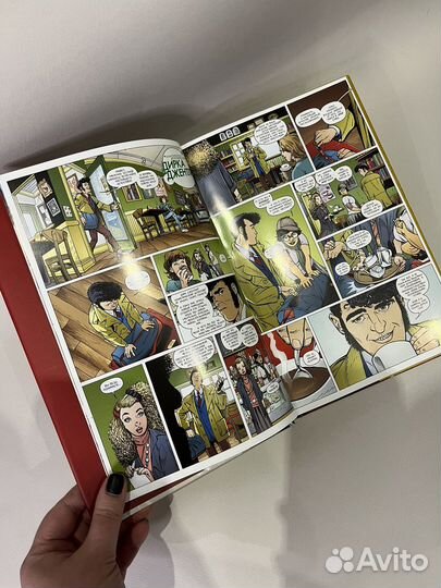 Взаимосвязь всех королей