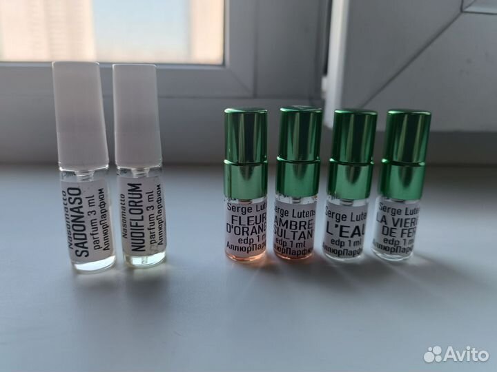 Отливанты парфюмерии