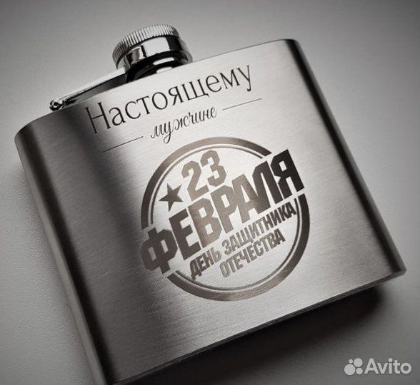 Лазерная гравировка