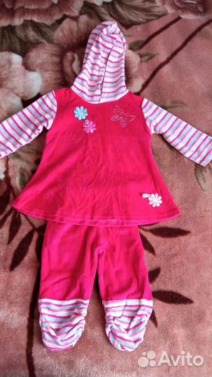 Детские вещи