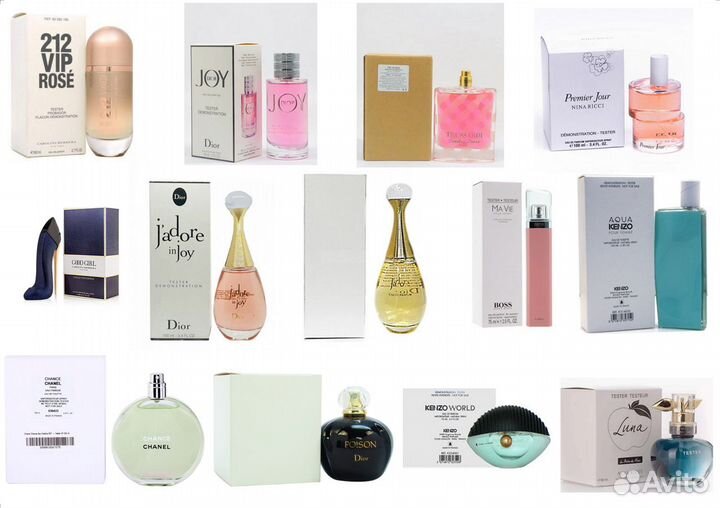 Тестеры женские