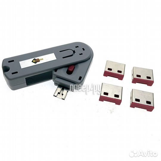 Блокировка USB портов Esterra ELock4 4шт 45538