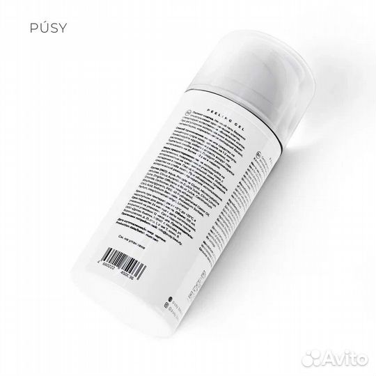 Пилинг гель для лица pusy