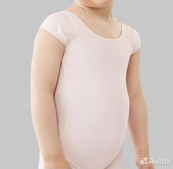 Гимнастический купальник с юбкой Decathlon