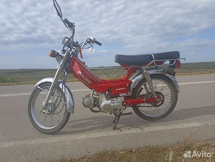 Продам дельту