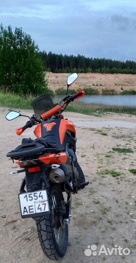 Shineray fireguard trail 250