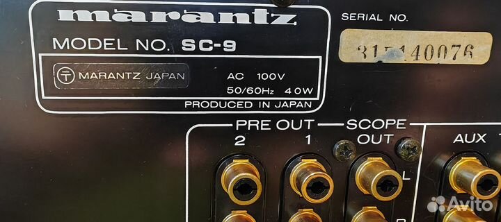 Предварительный Усилитель Marantz Sc-9