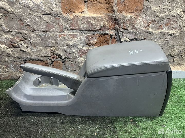 Подлокотник Volkswagen Passat B5,B5+