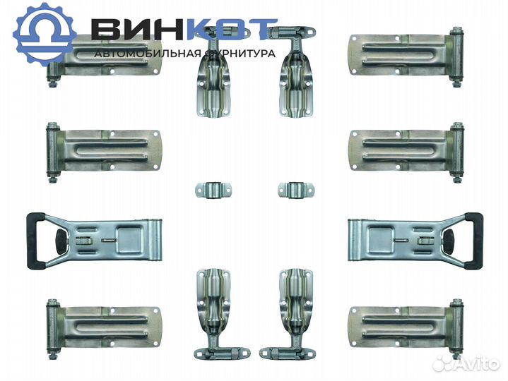 Запорный комплект фурнитуры ворот фургонов