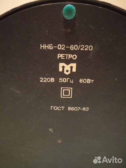 Светильник для одной лампы