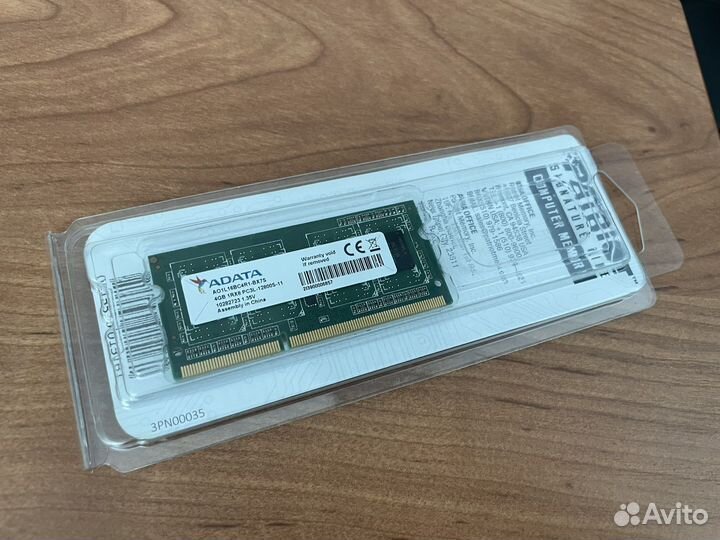 Оперативная память 4Gb