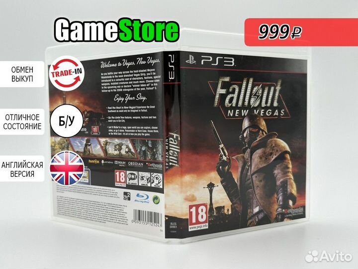 Fallout: New Vegas Английская версия PS3 б/у