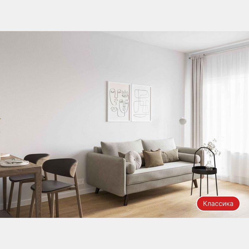 2-к. квартира, 53,8 м², 12/12 эт.