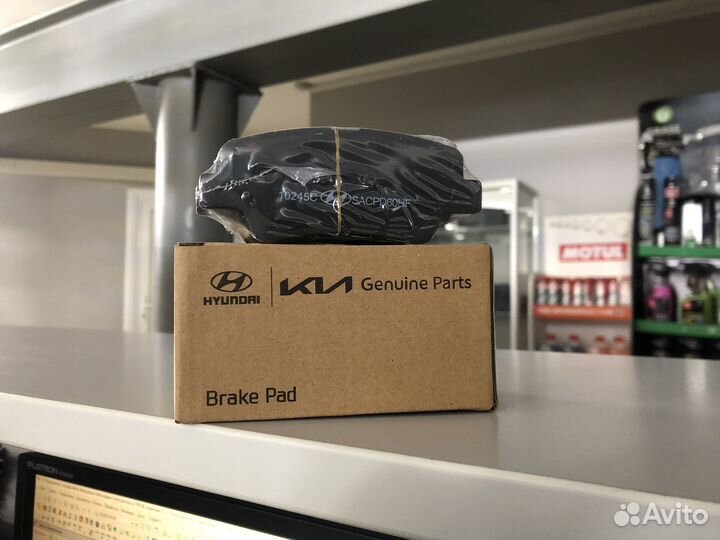 Колодки тормозные задние hyundai kia