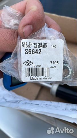 Передние стойки на kia rio