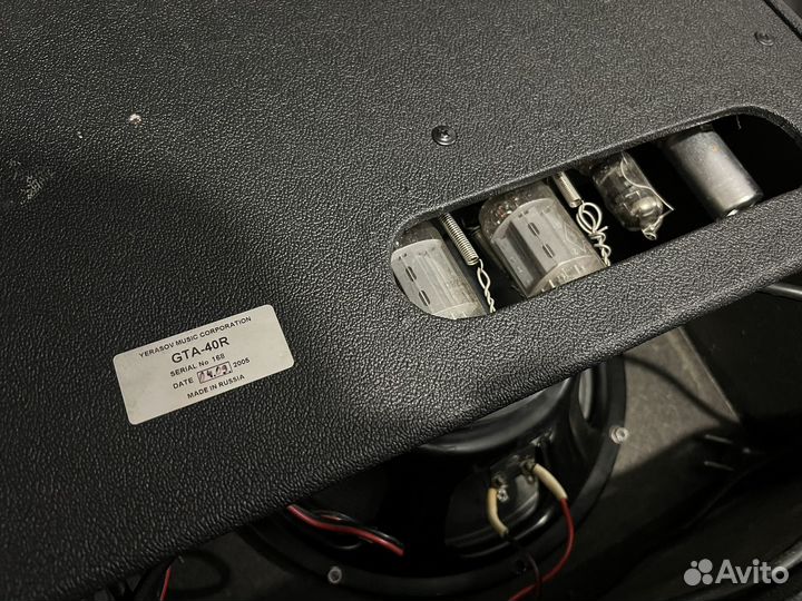 Ламповый комбоусилитель