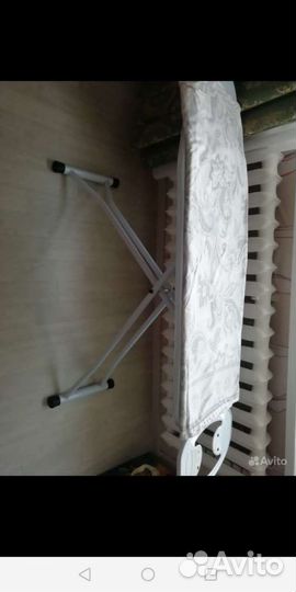 Гладильная доска бу