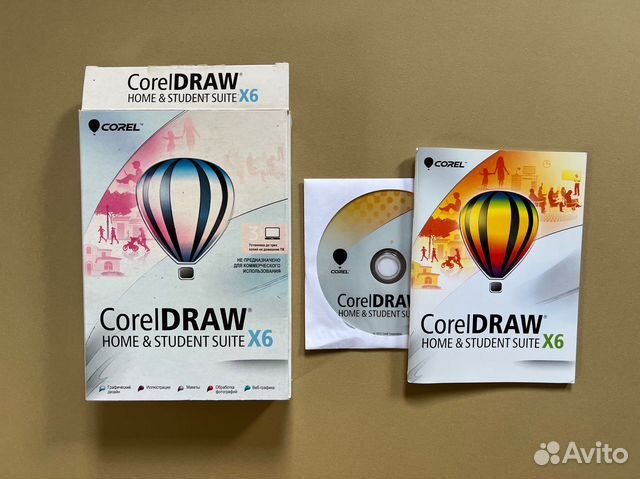 Coreldraw лицензия home student 6 купить в Москве | Электроника | Авито