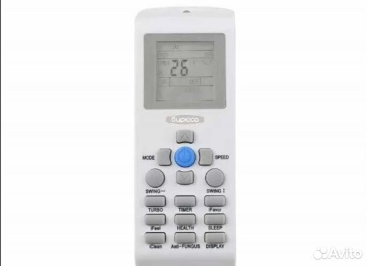 Сплит система бирюса 12-ка+бесплатный монтаж