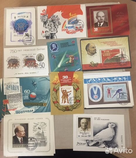 Блоки и марки СССР