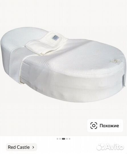 Кокон red castle cocoonababy
