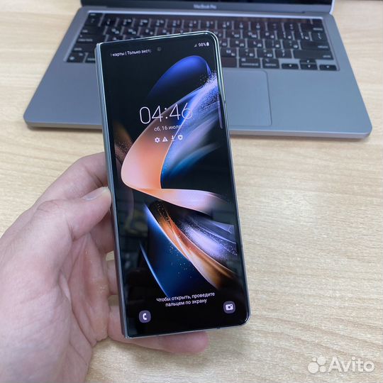 Samsung Galaxy Z Fold4, 12/256 ГБ