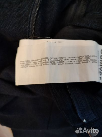 Продам школьный костюм для мальчика