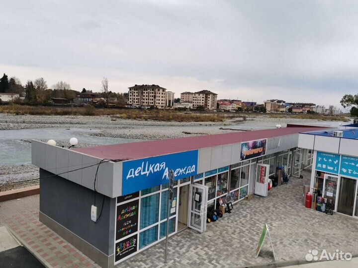 Готовый бизнес магазин детской одежды