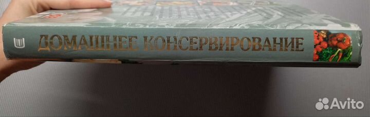 Книги по кулинарии