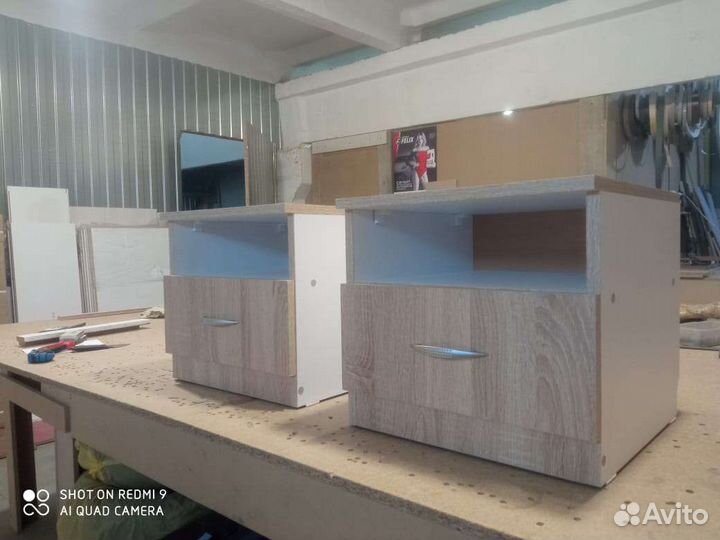 Тумба прикроватная