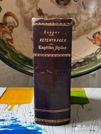 Фенимор Джеймс Купер на немецком 1866